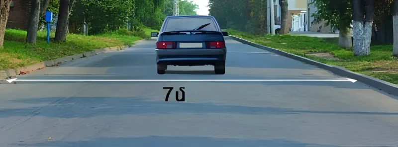 Вопрос 4: Разрешается ли при данной ширине проезжей части двигаться по её центру?