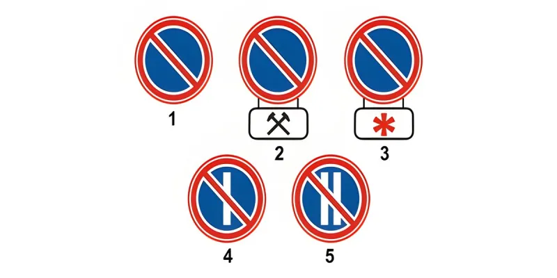 Вопрос 13: Какой из знаков запрещает стоянку по чётным числам месяца?
