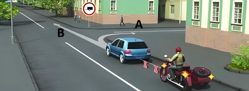 Вопрос 137: В каком из направлений, указанных стрелками, разрешается продолжить буксировку?