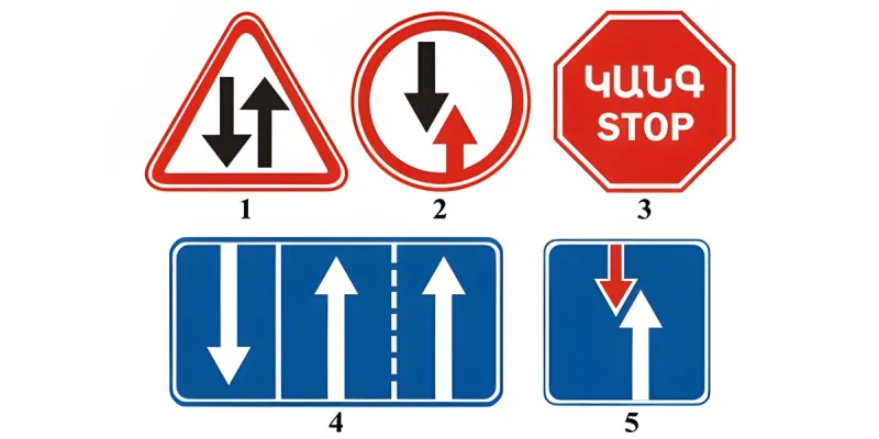 Question 8: Which of the following signs requires a driver to yield to oncoming vehicles?
