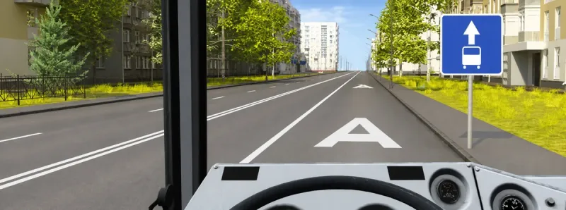 Вопрос 222: Разрешается ли автобусу двигаться по правой полосе?