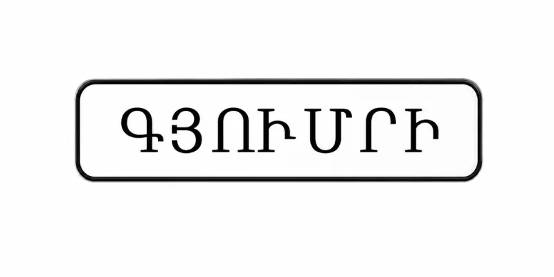 Question 16: On roads marked with this sign, drivers of intercity buses are permitted to proceed at a s