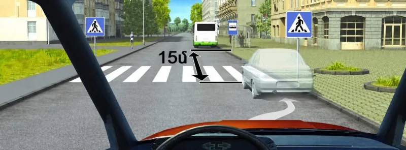 Вопрос 77: Разрешается ли остановка в указанном месте?