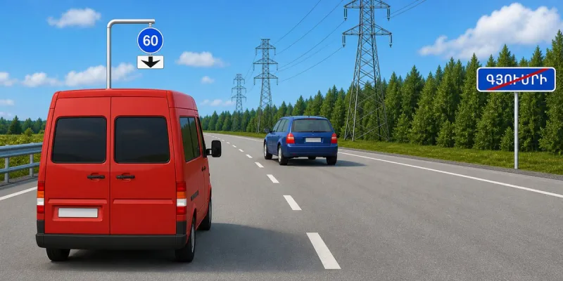 Question 73: At what speed may the bus driver continue within the area marked by this traffic sign?