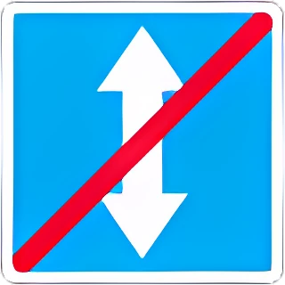 5.9 Конец реверсивного движения․