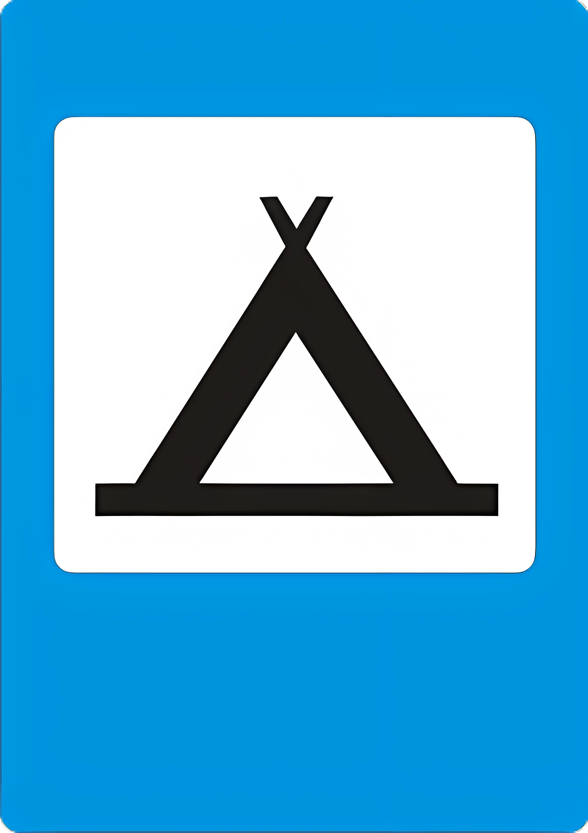 7.10 Кемпинг.