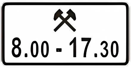 8.5.6 Время действия: 8.5.4 Указывает время суток, а 8.5.5 - 8.5.7 указывают дни недели и время суток, в течение которых действует знак.